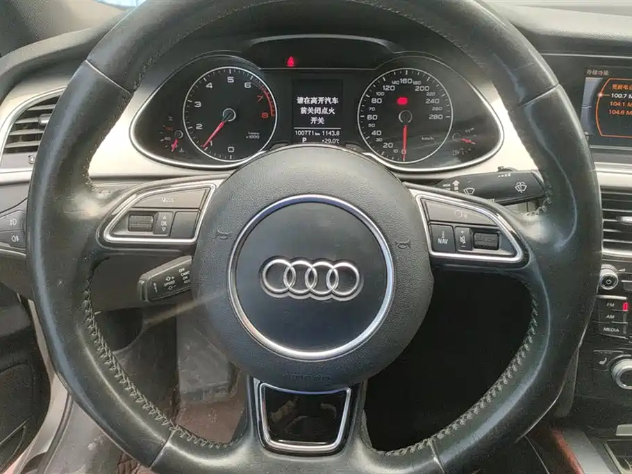 Audi A4L