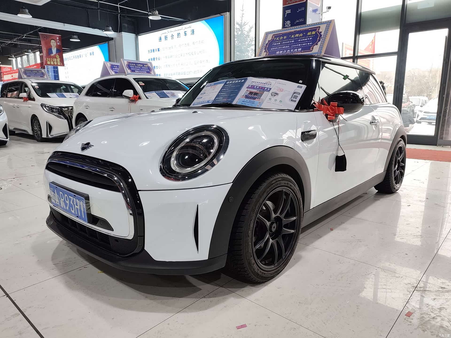 Mini Cooper, 2022 1