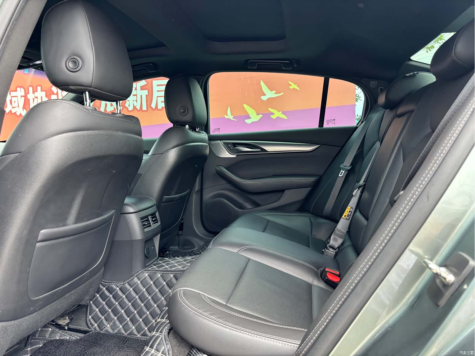 Cadillac CT5, 2023 13