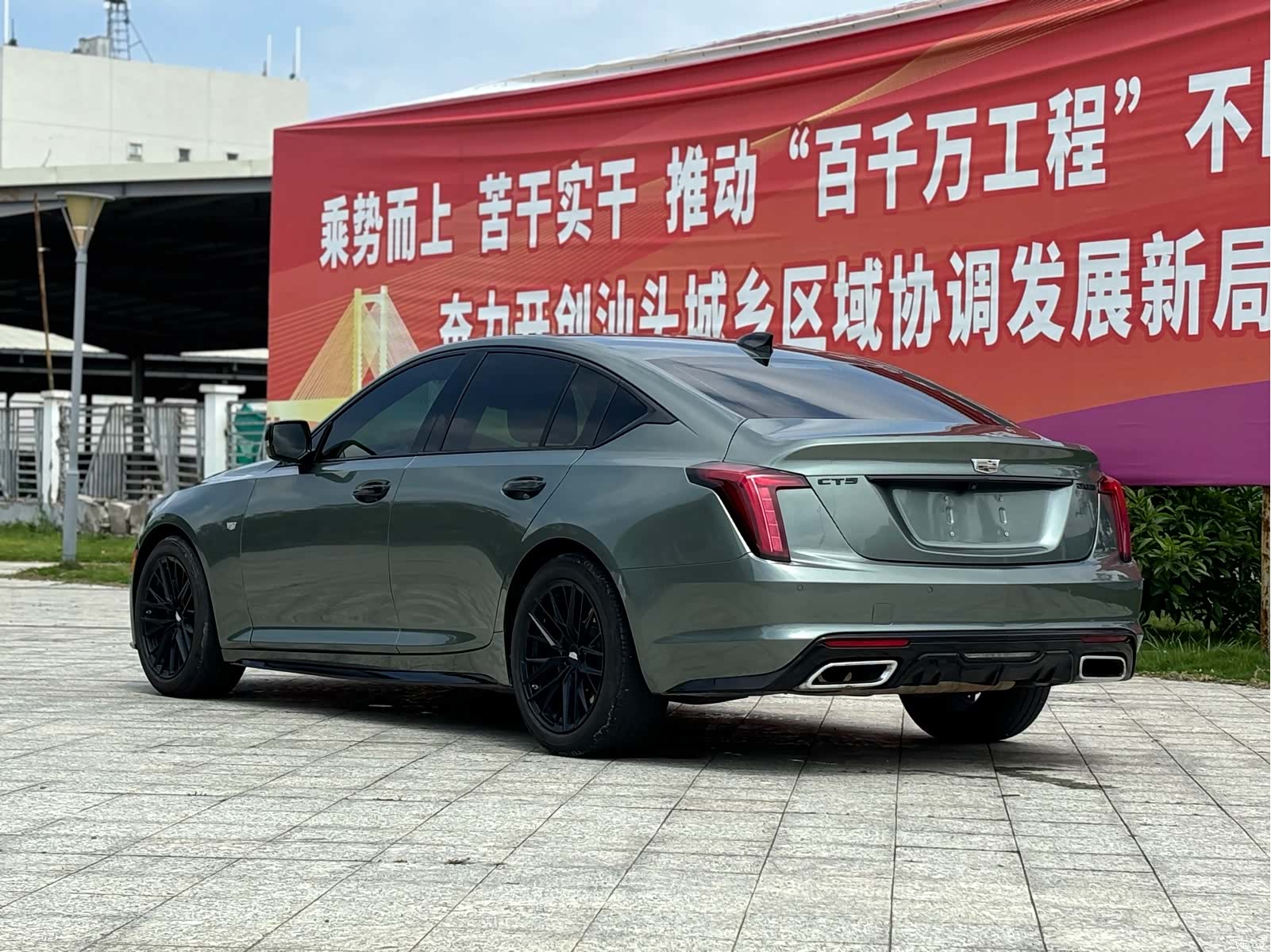 Cadillac CT5, 2023 4