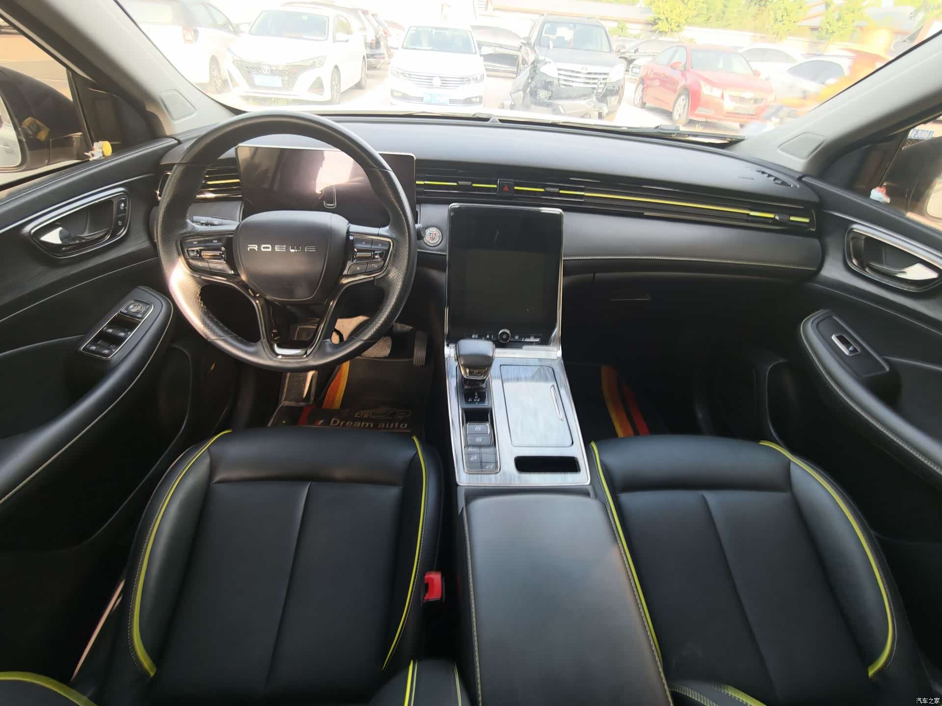 Roewe RX5, 2021 6