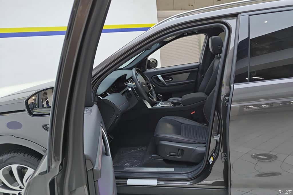Land Rover Discovery, 2022 9
