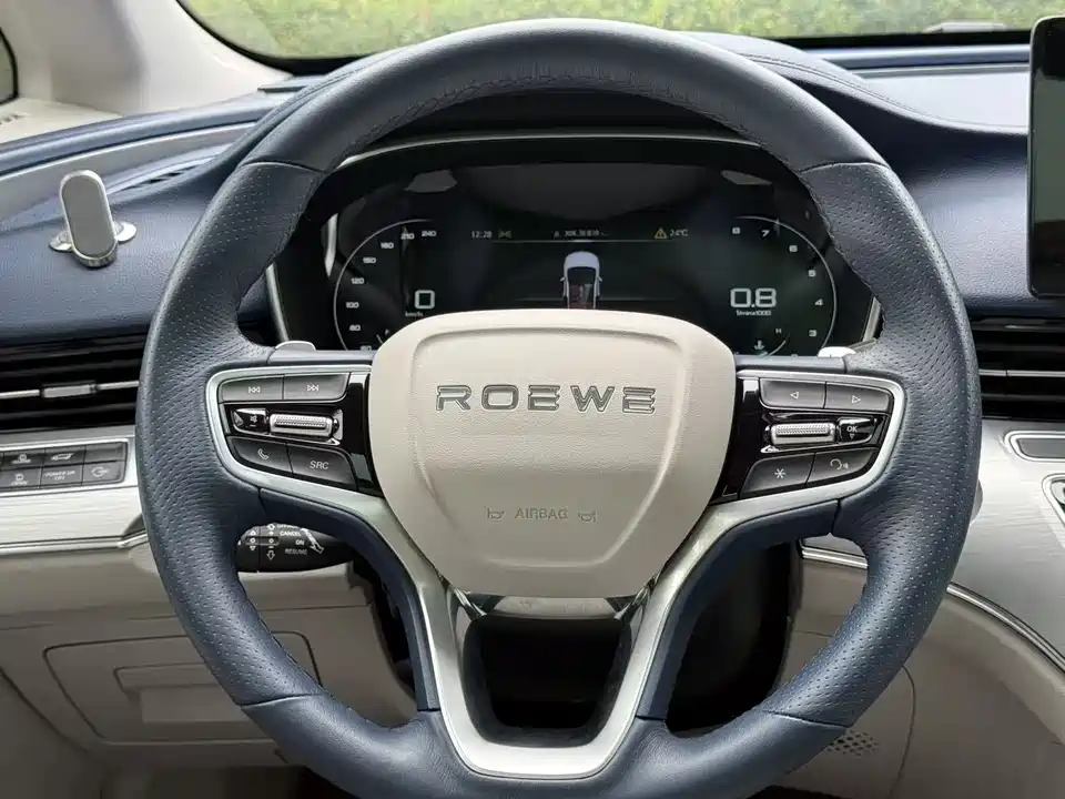 Roewe iMAX8