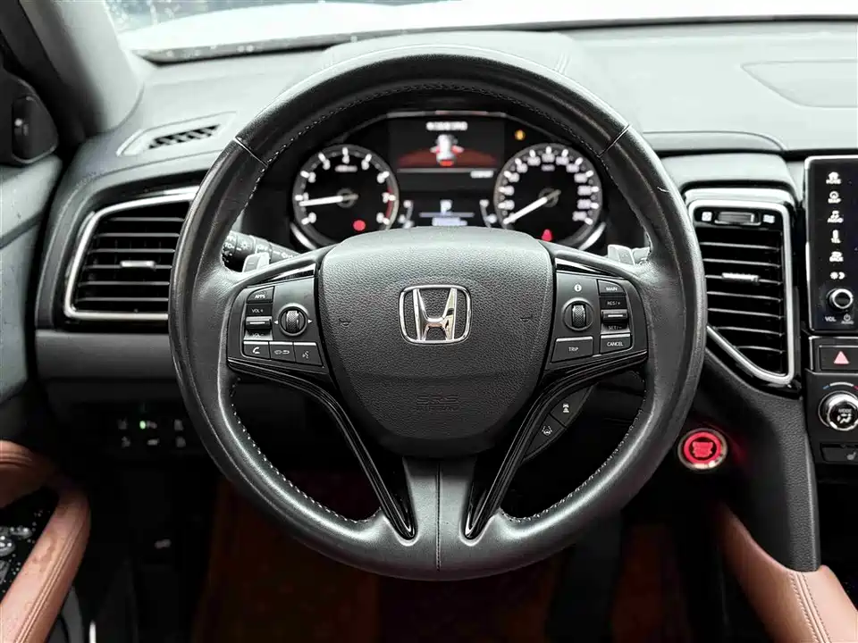 Honda UR-V