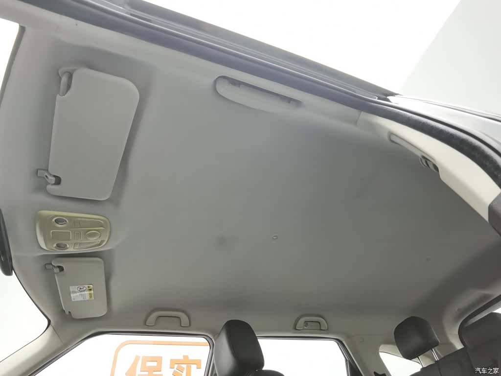 BAIC Q7, 2018 14