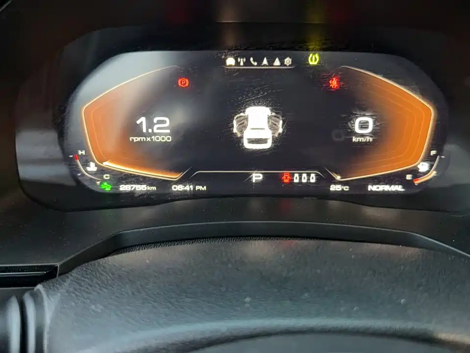 Haval F7 Haval F7