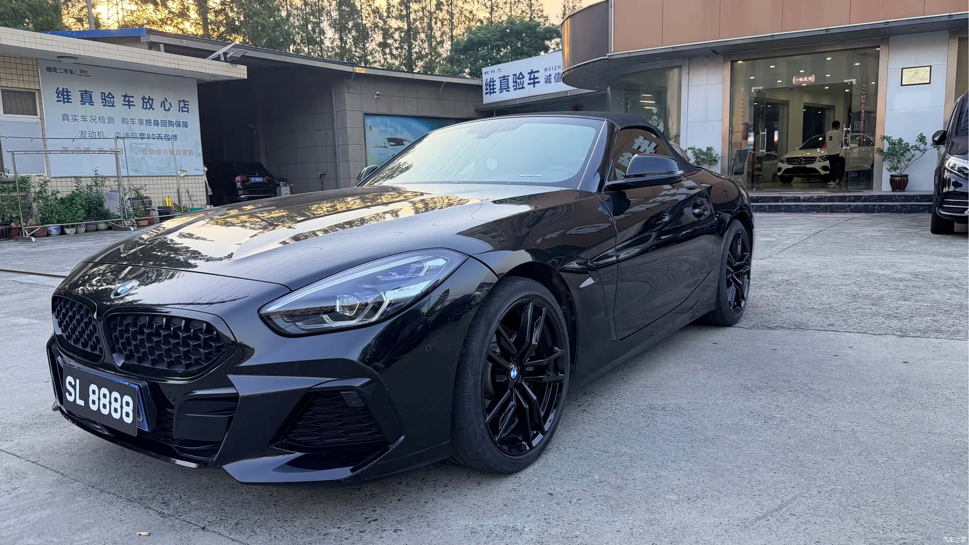 BMW Z4