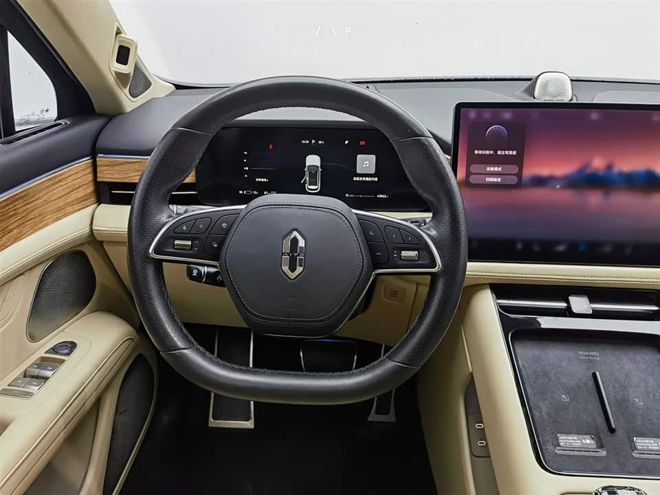 AITO Ask the world M5