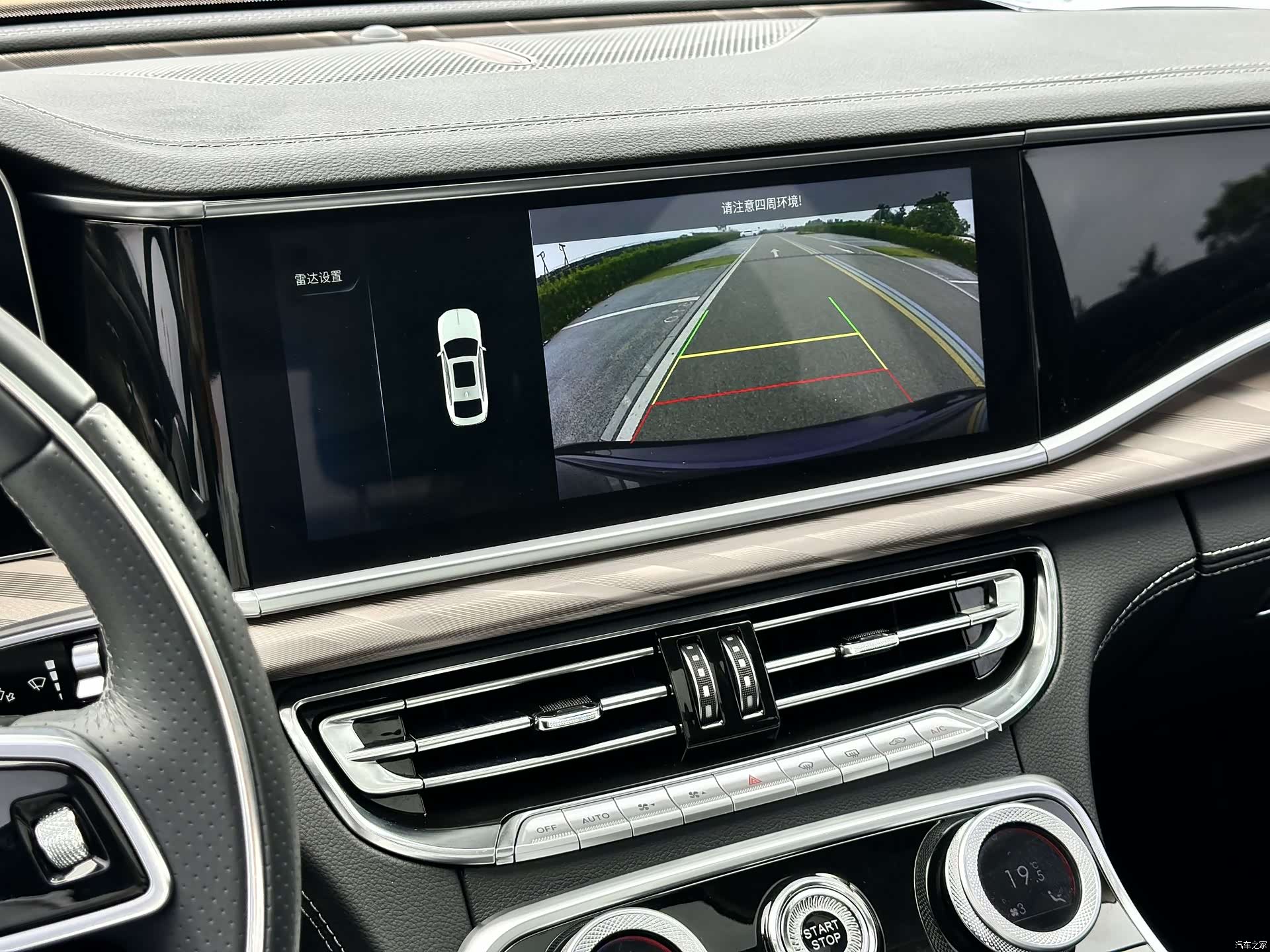 Hongqi H9, 2022 19