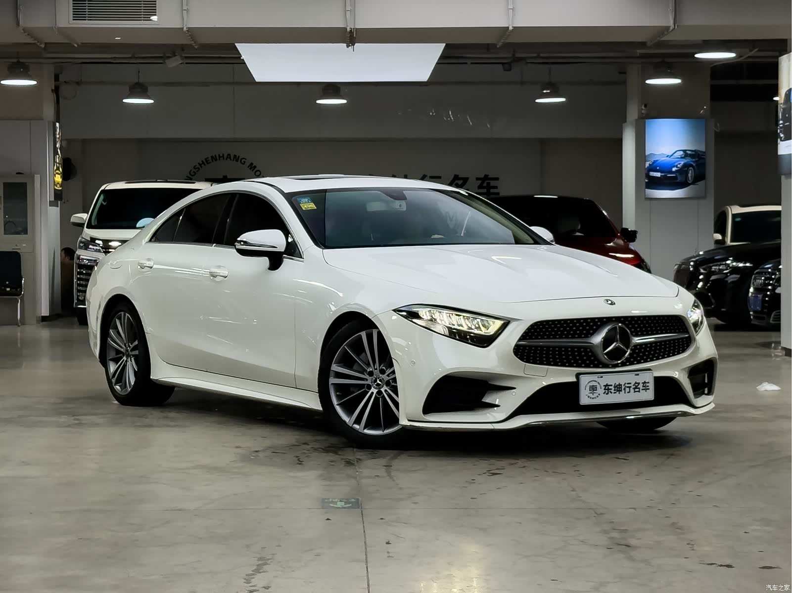 Mercedes-Benz CLS, 2020 3