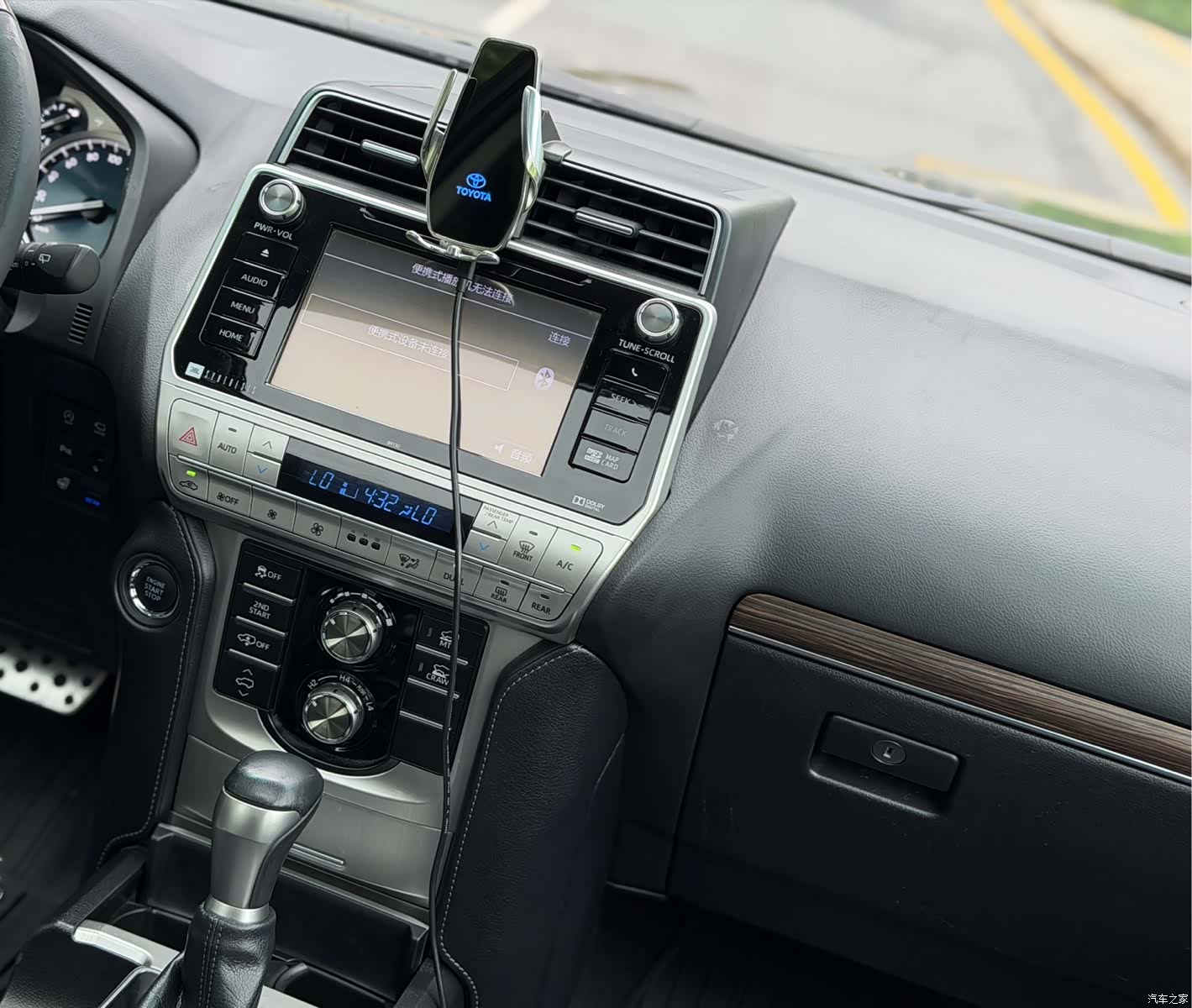 Toyota Prado, 2019 10