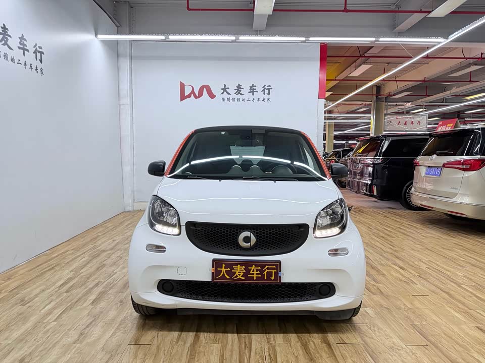 smart fortwo