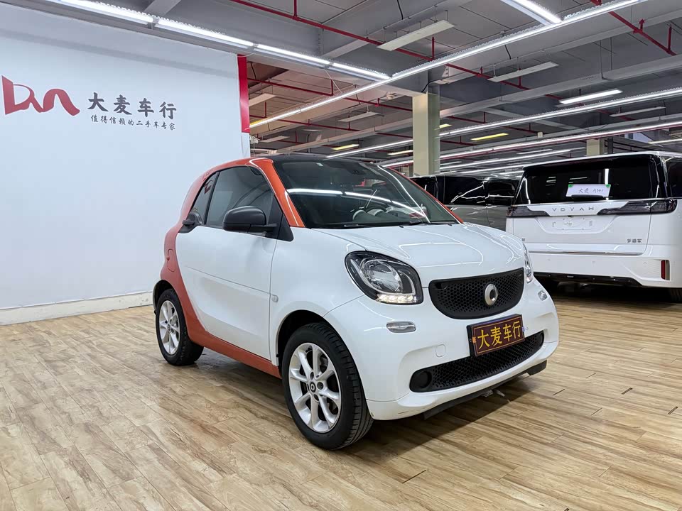 smart fortwo