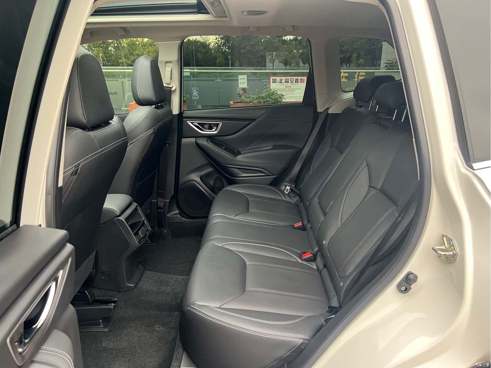 Subaru Forester, 2021 13
