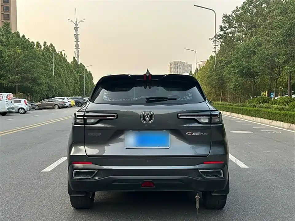 Changan CS55PLUS