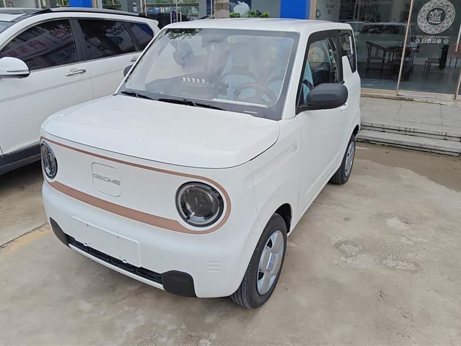 Geely Galaxy panda Geely Galaxy panda
