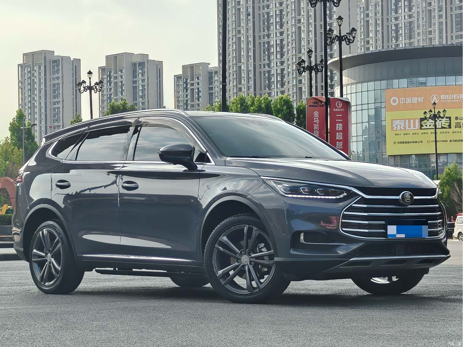 BYD Tang, 2020 3