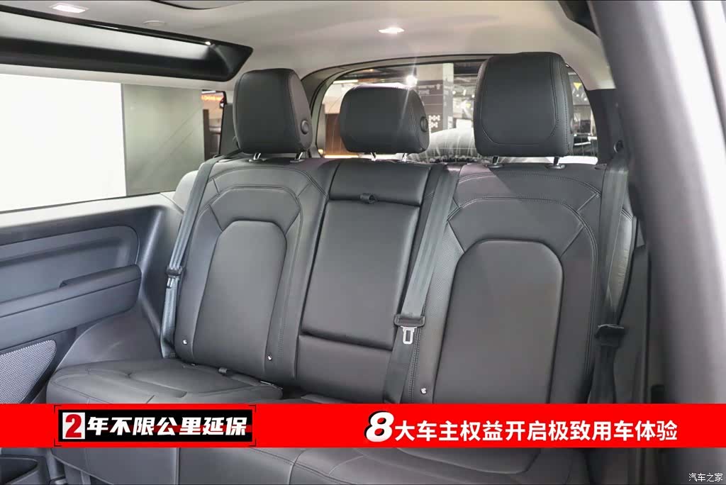 Land Rover Defender, 2024 6