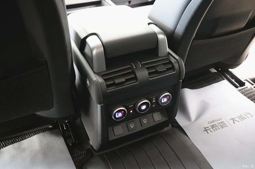 Land Rover Defender, 2024 21