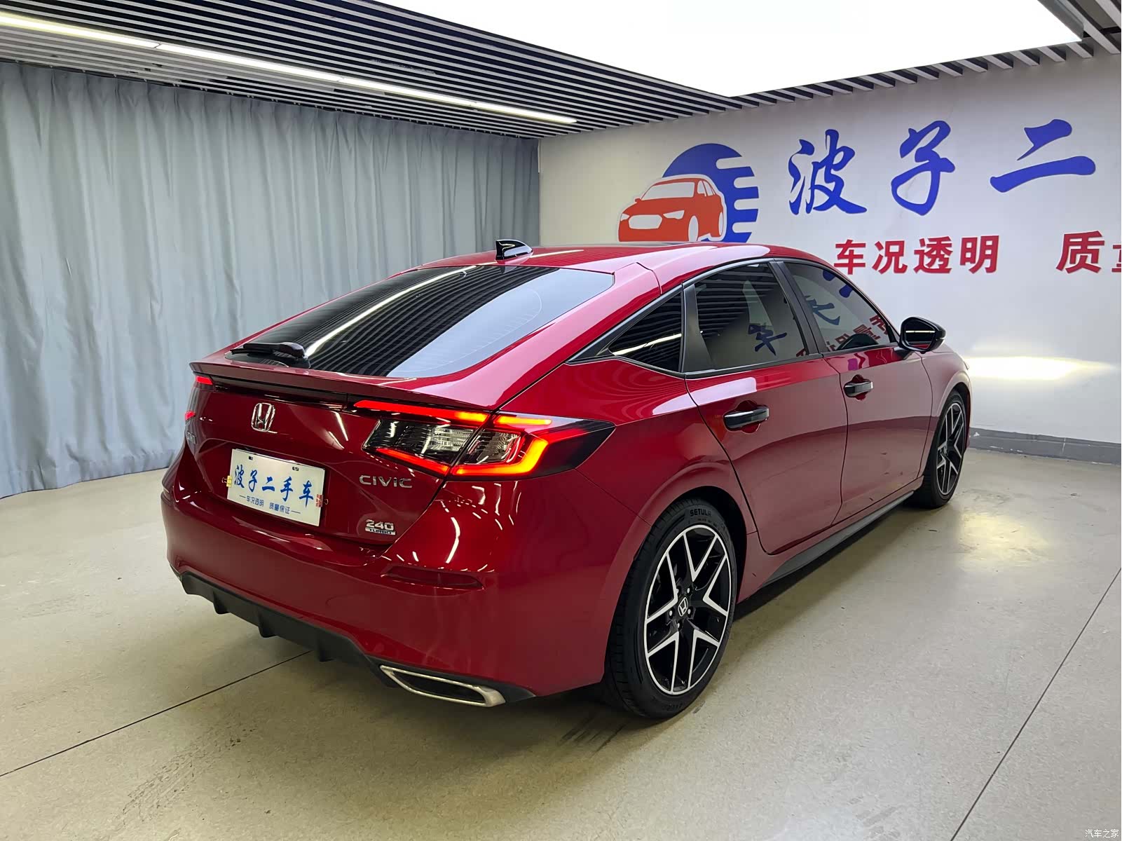 Honda Civic, 2023 18