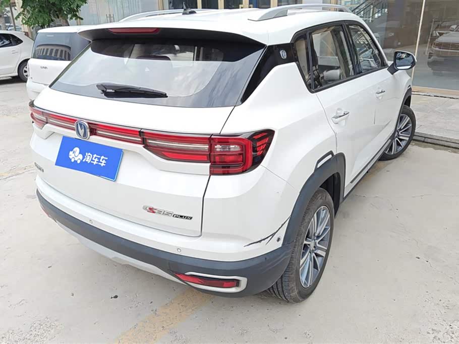 Shandong Yantai Car