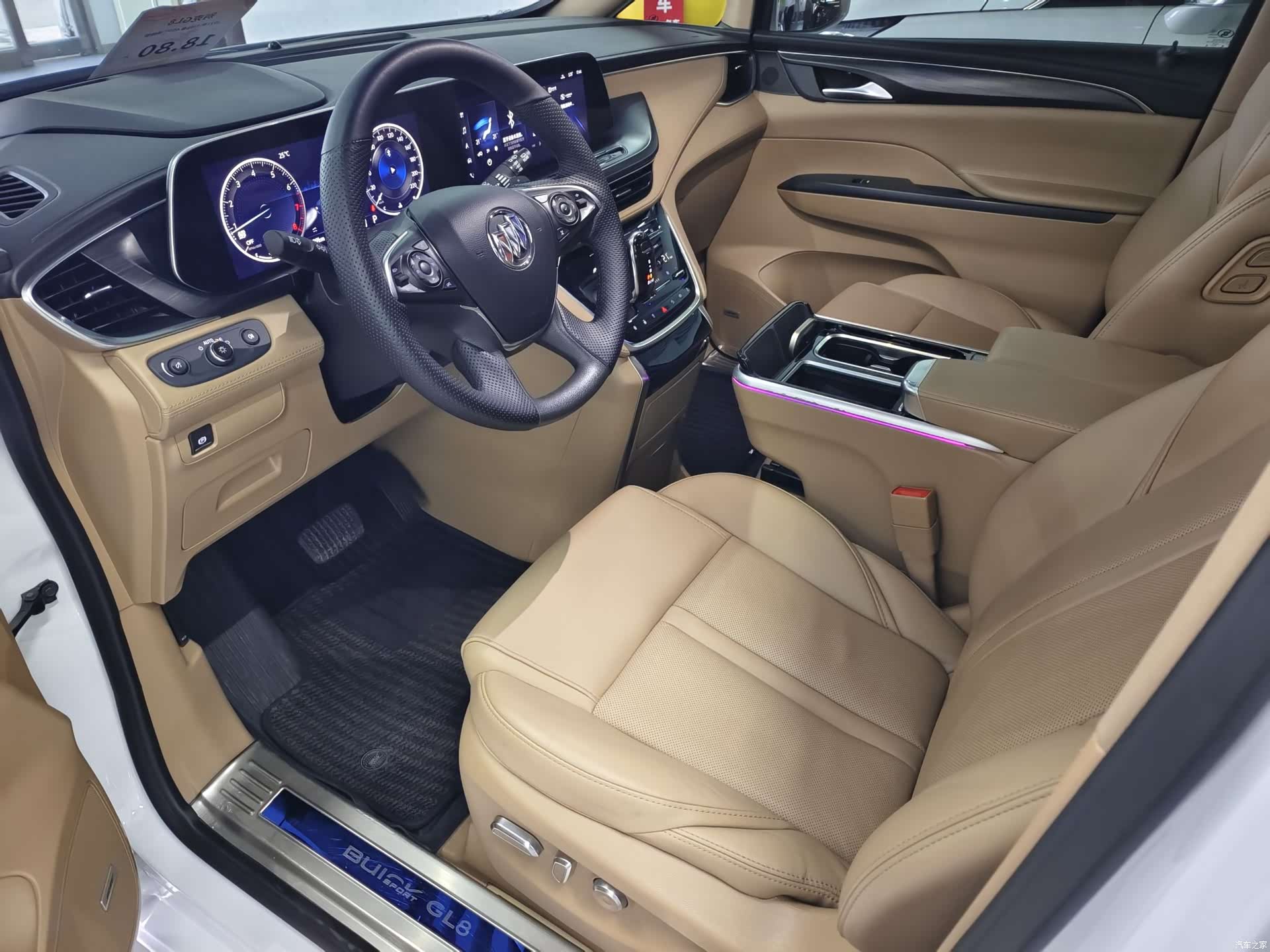 Buick GL8, 2021 10