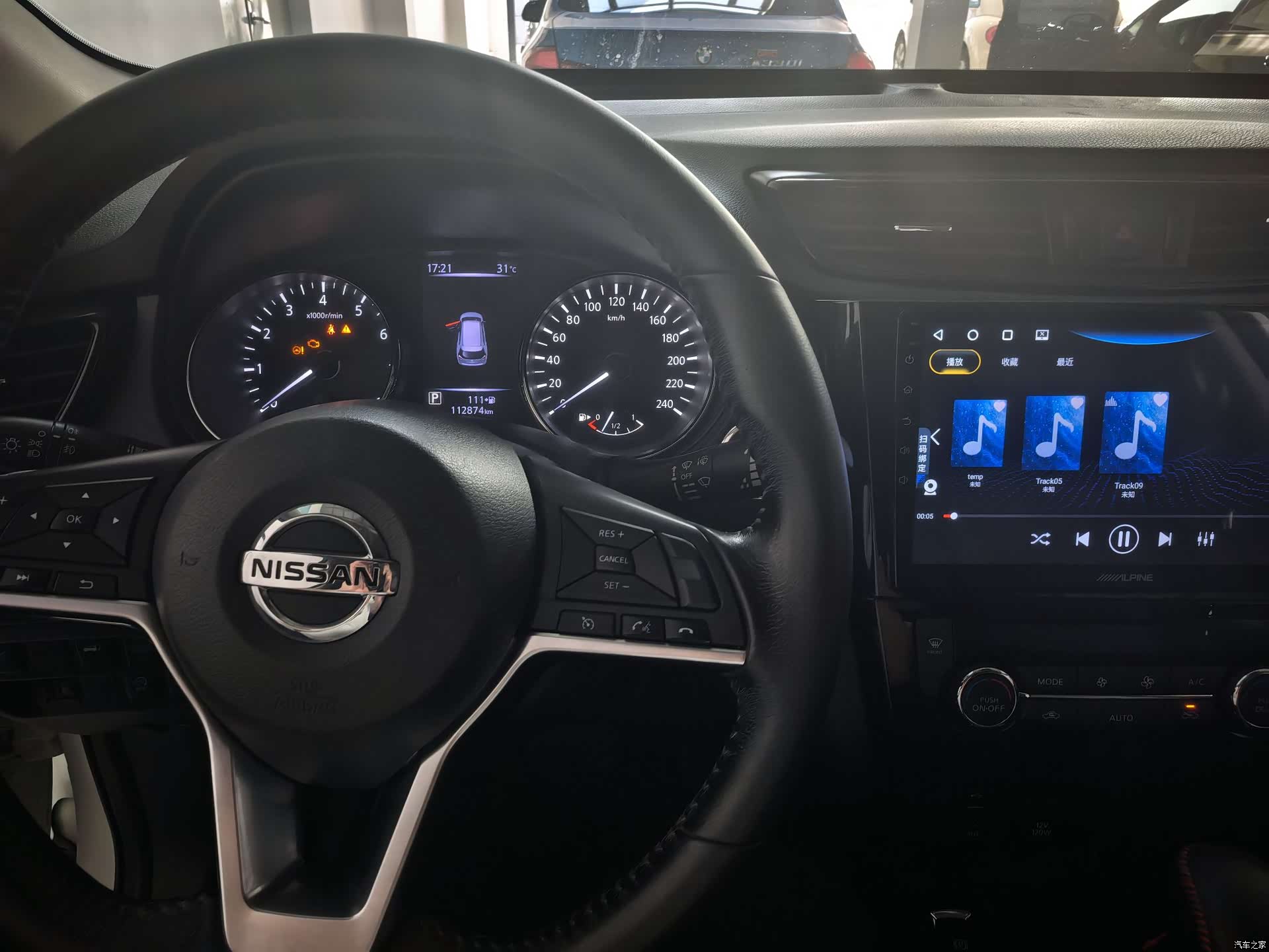 Nissan X-Trail, 2019 6