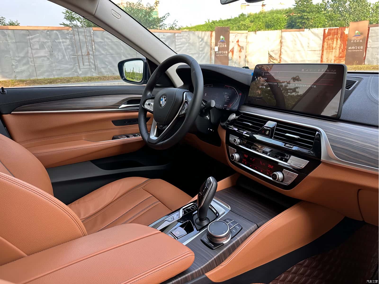BMW 6 Series GT, 2021 19