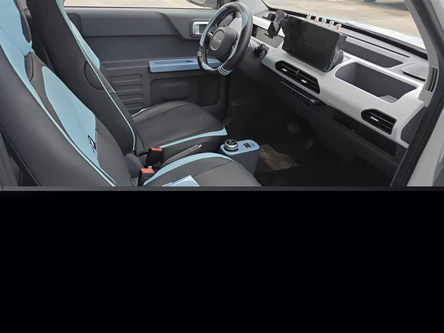 Geely Galaxy panda Geely Galaxy panda