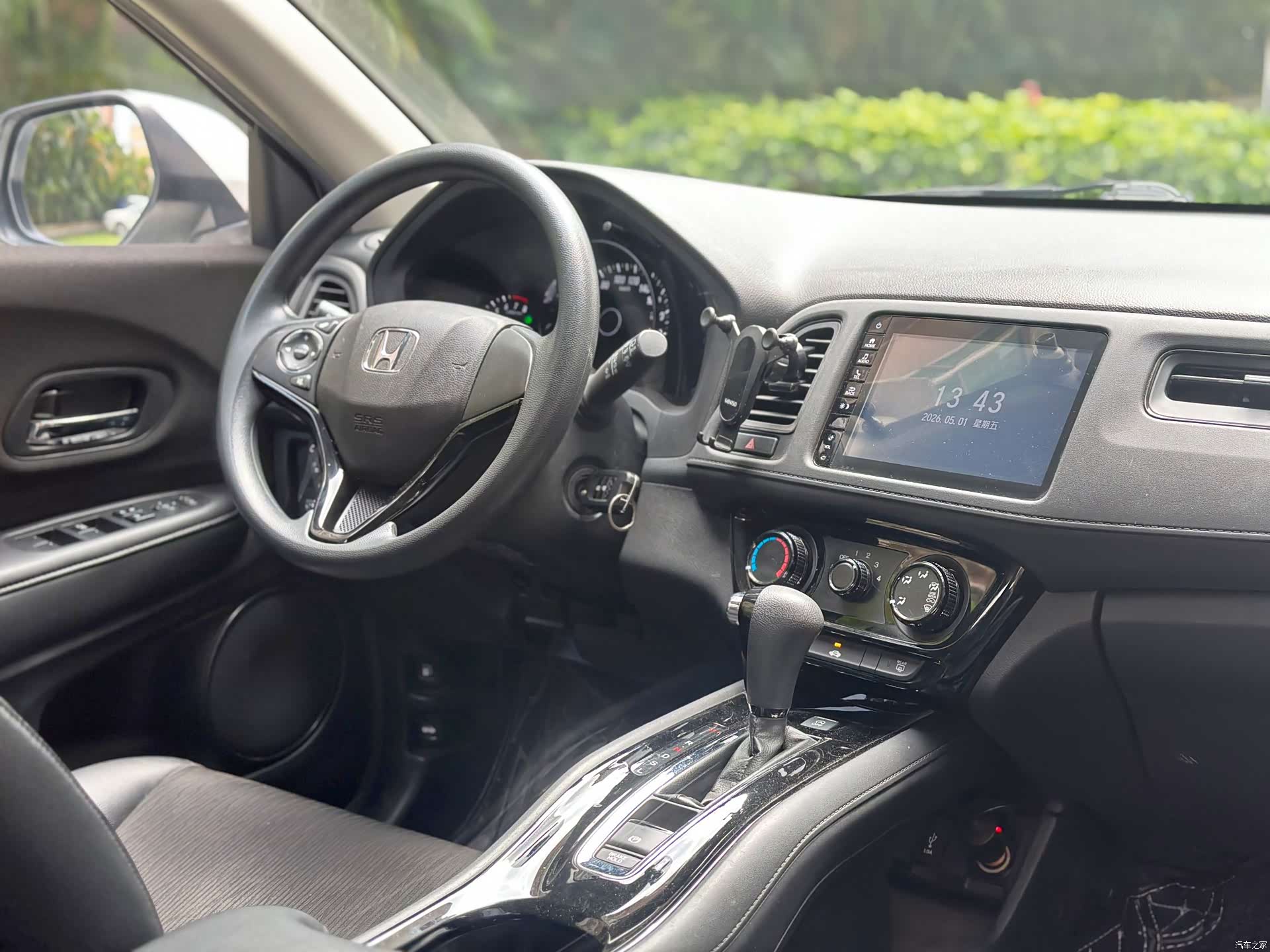 Honda Vezel, 2020 7