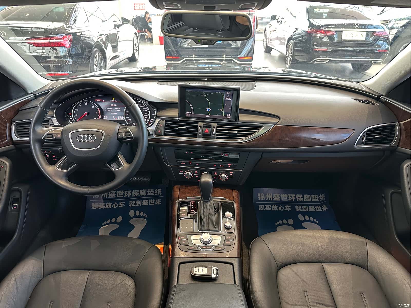 Audi A6L, 2017 9