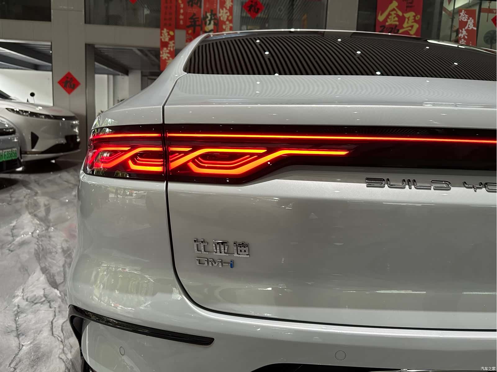 BYD Han, 2025 26