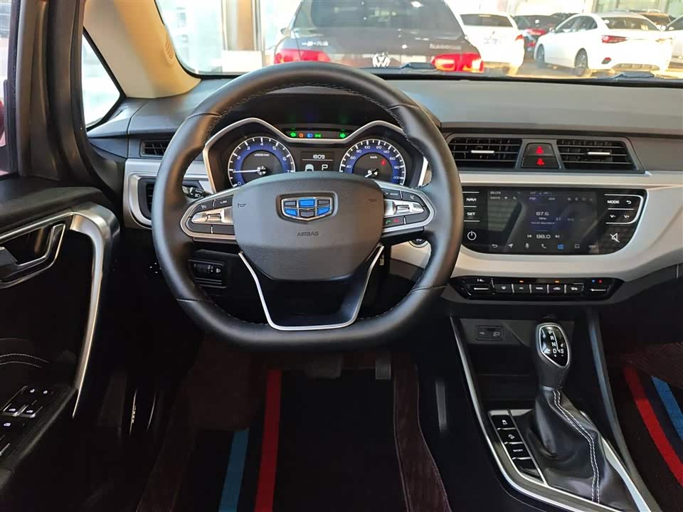 Geely Vision X3