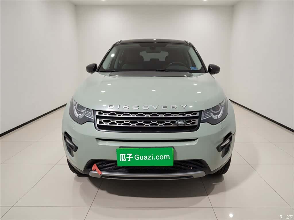 Land Rover Discovery, 2017 24
