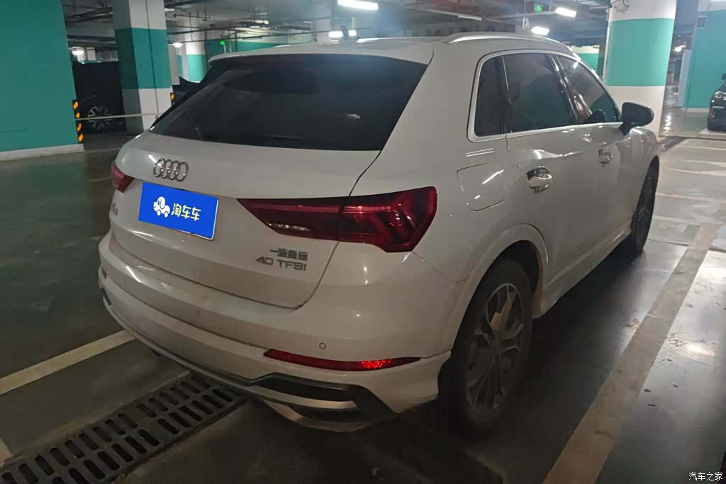 Audi Q3, 2020 3