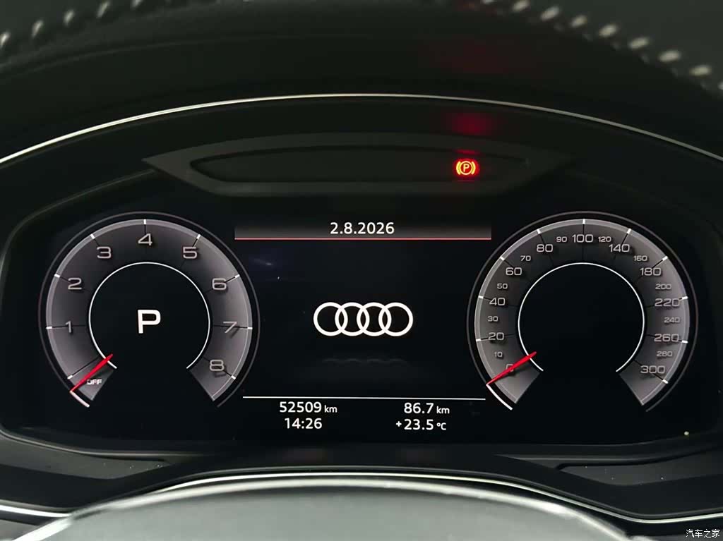 Audi A6L, 2020 7