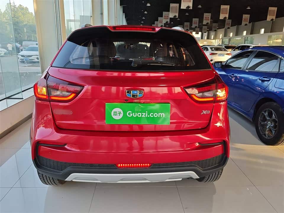Geely Vision X3