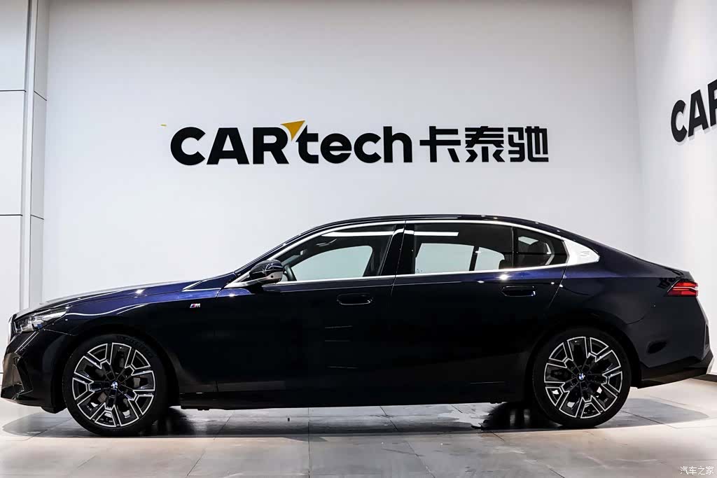 BMW 5 Series, 2025 31