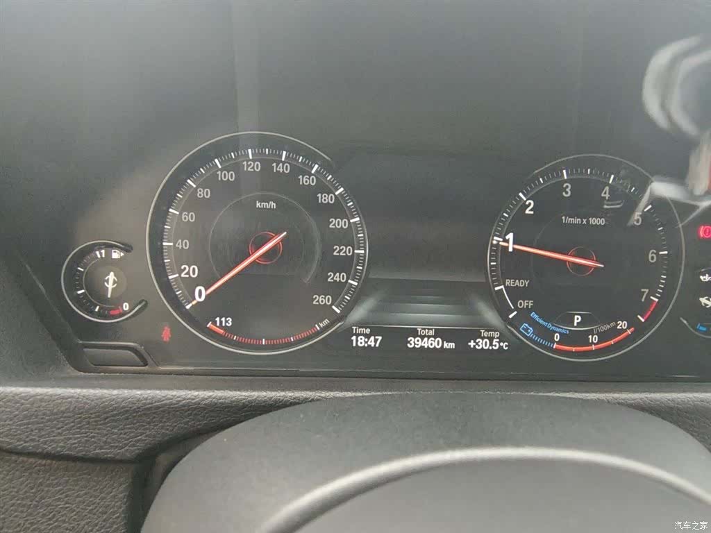 BMW 3 Series, 2021 12