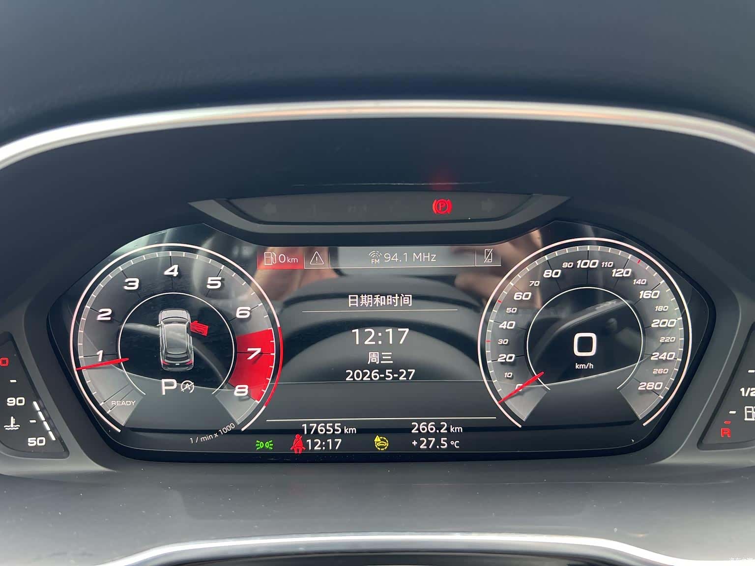 Audi Q3, 2023 9