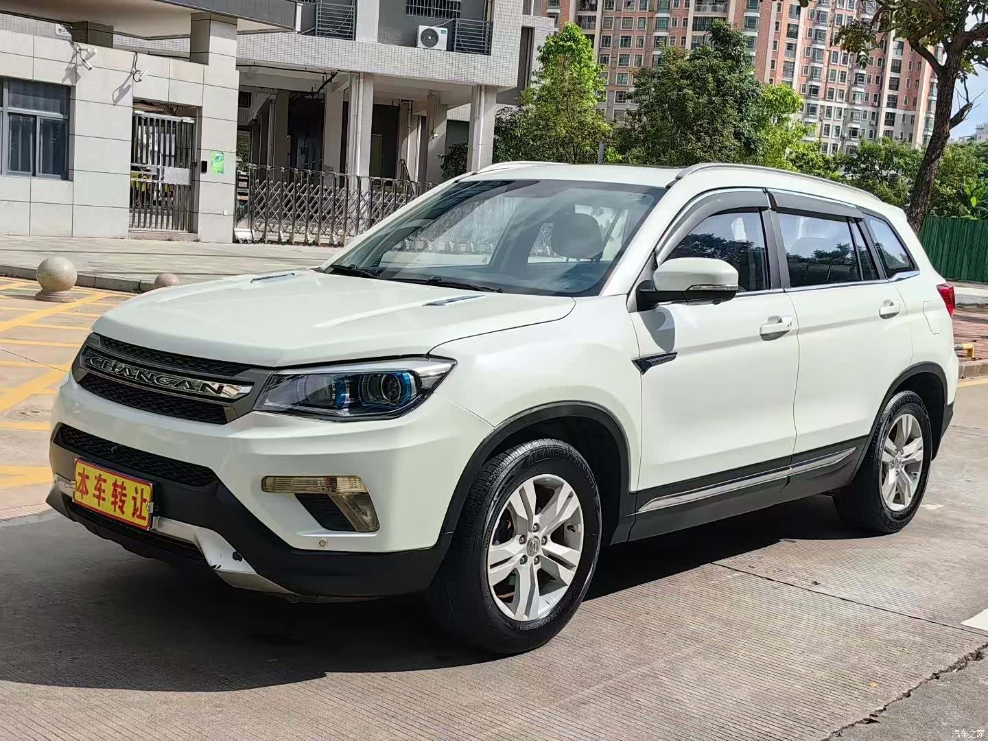 Changan CS75, 2016 10