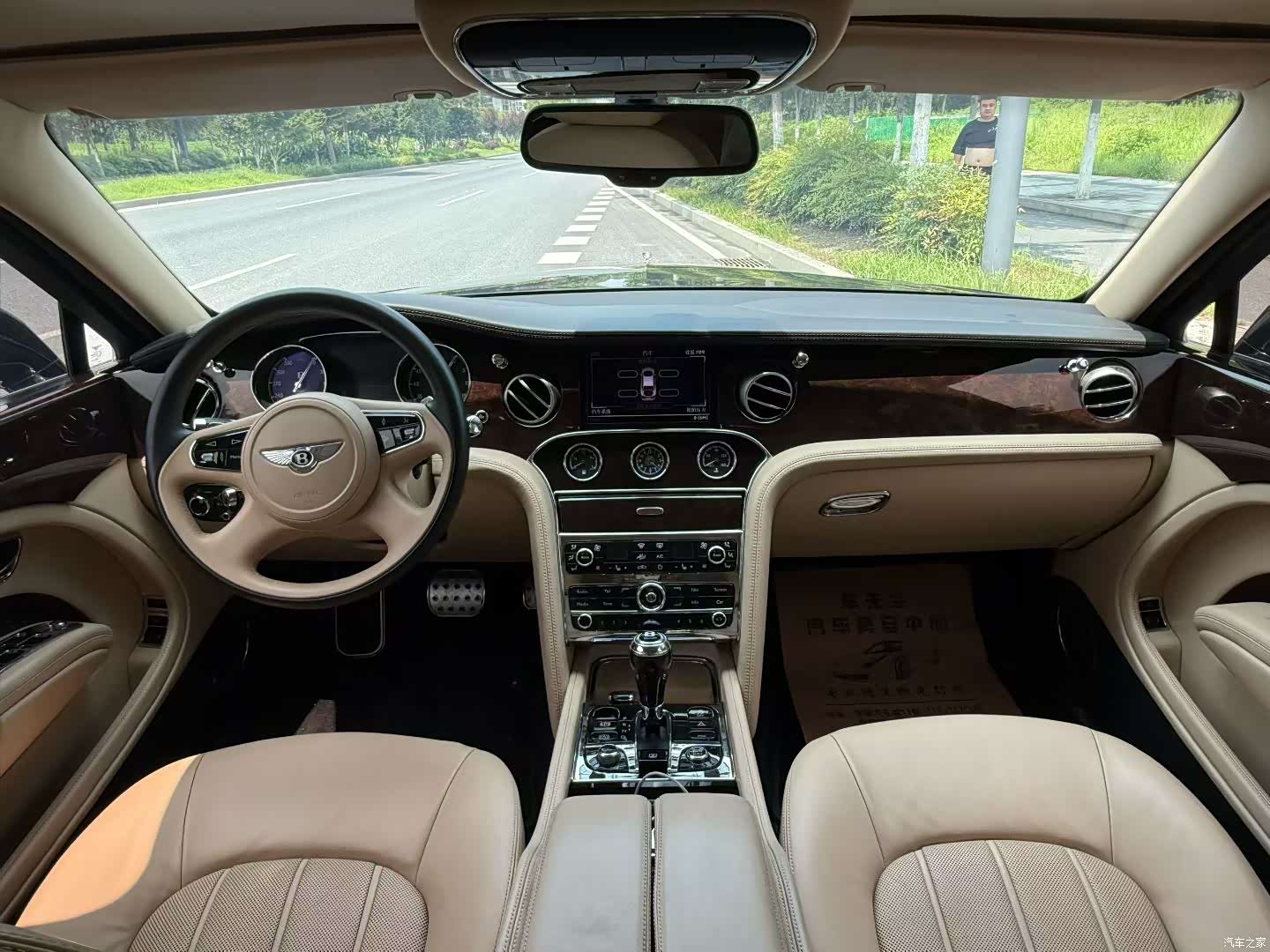 Bentley Mulsanne, 2014 8