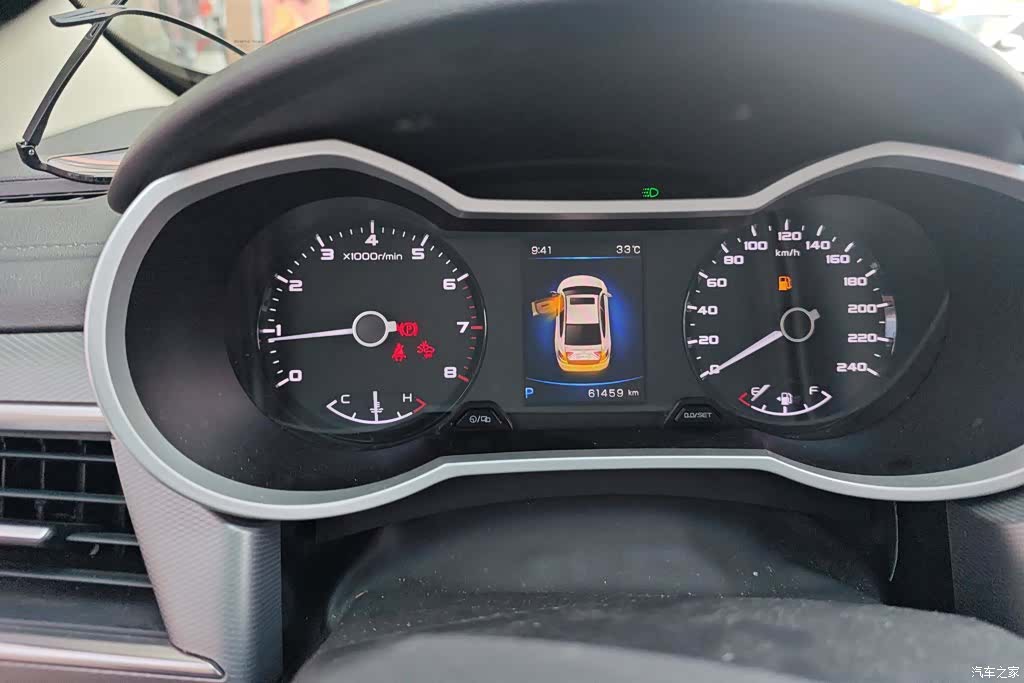 Geely Emgrand, 2019 14