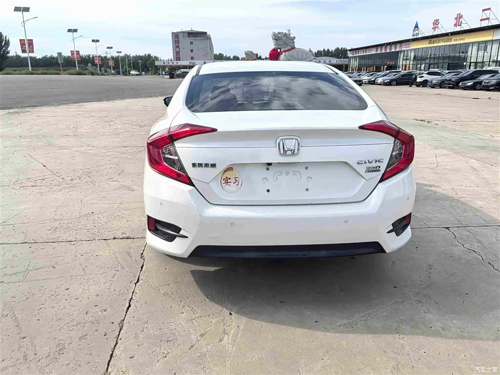 Honda Civic, 2018 8