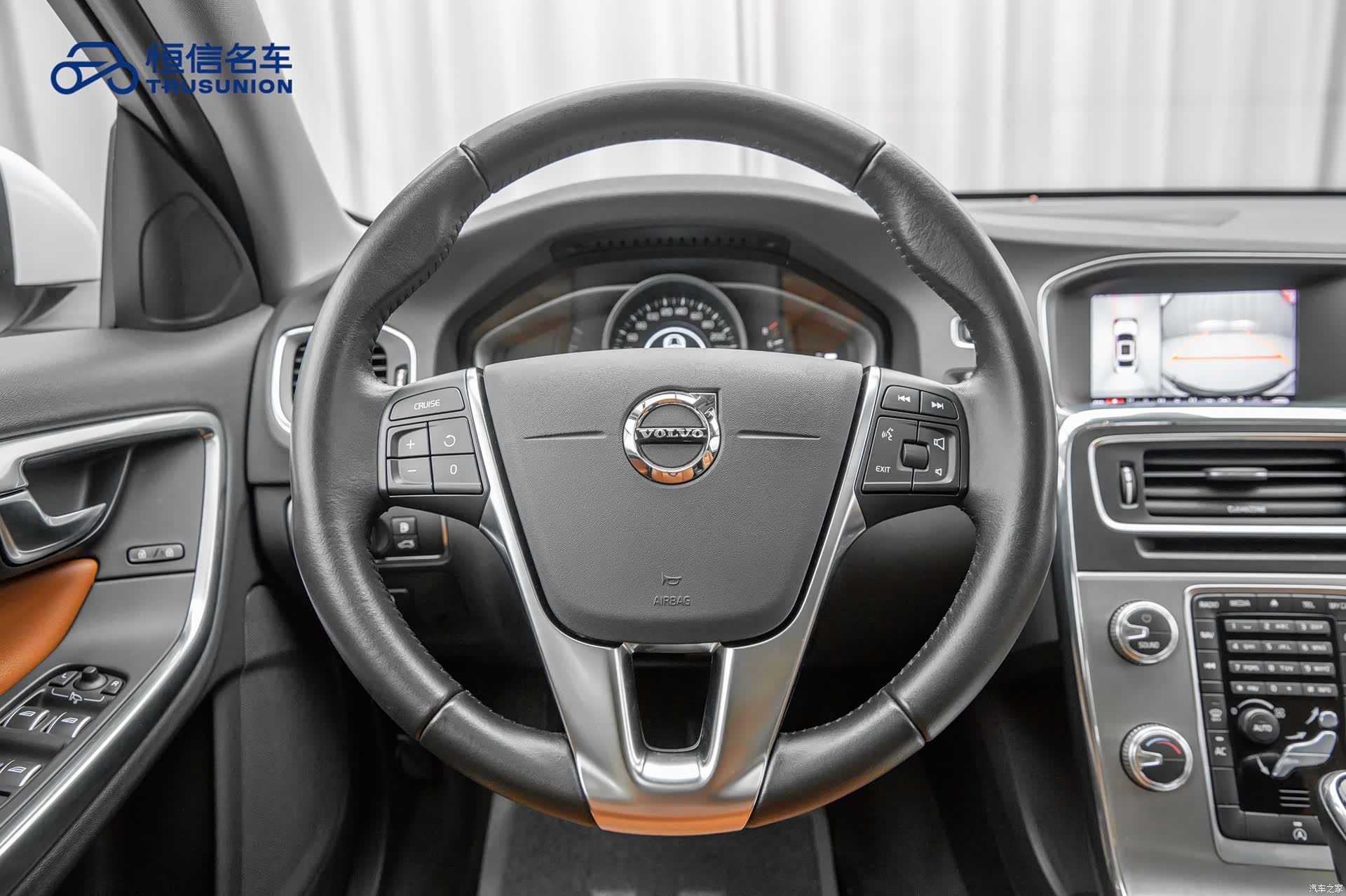 Volvo S60, 2020 18