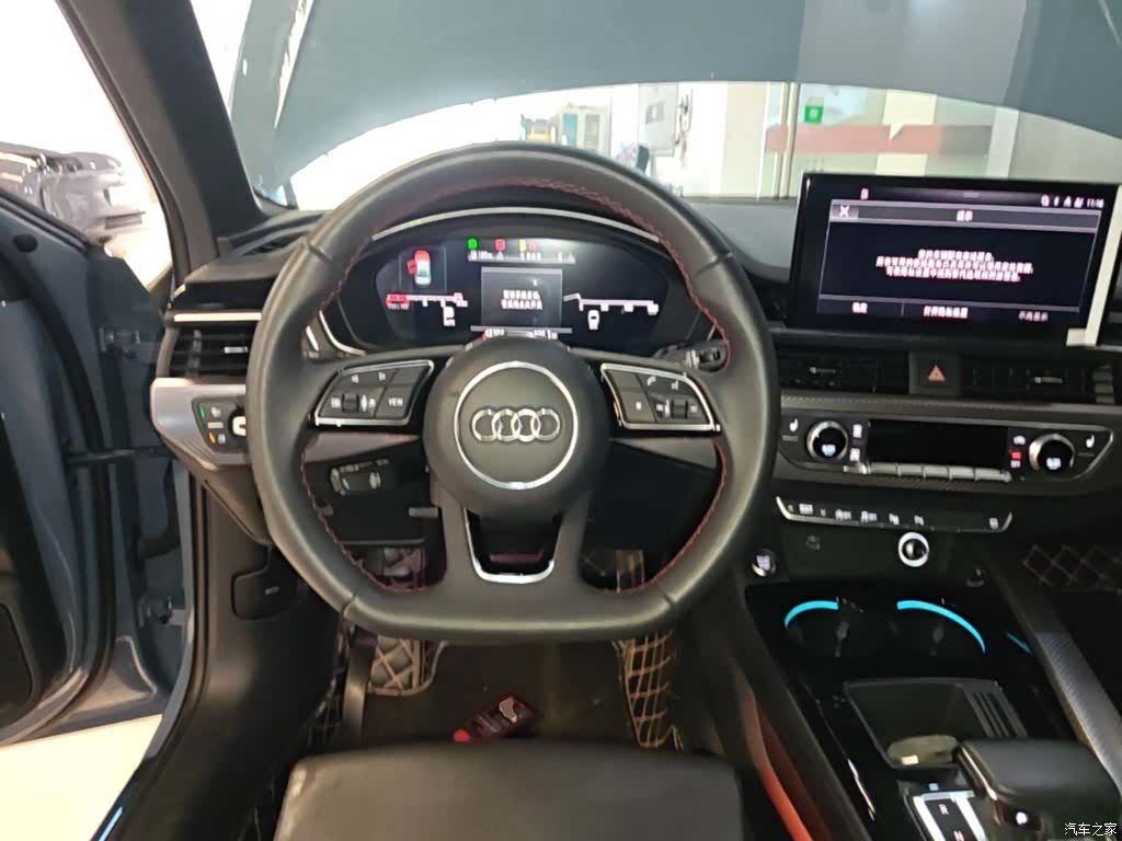 Audi A4L, 2023 7