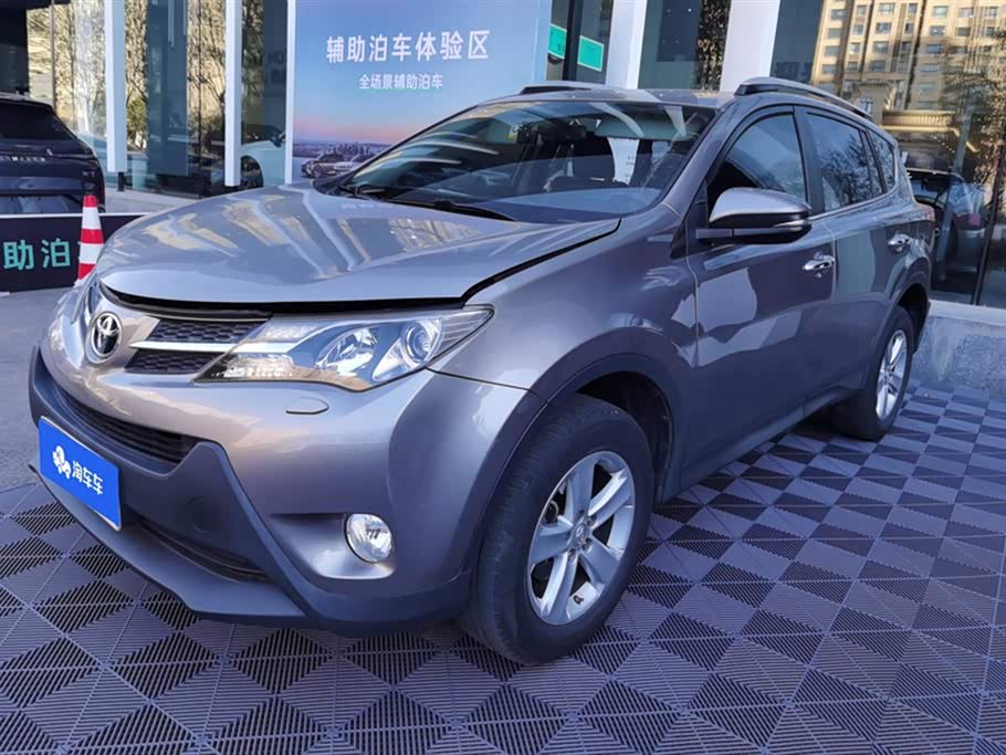 Toyota RAV4 Rongfang