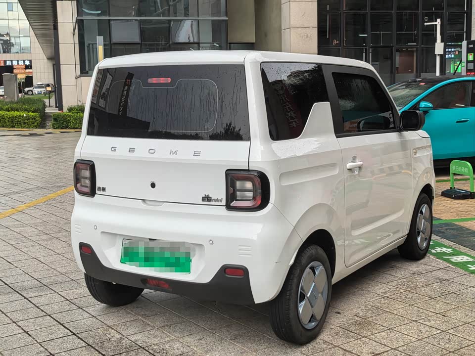 Geely Galaxy panda Geely Galaxy panda