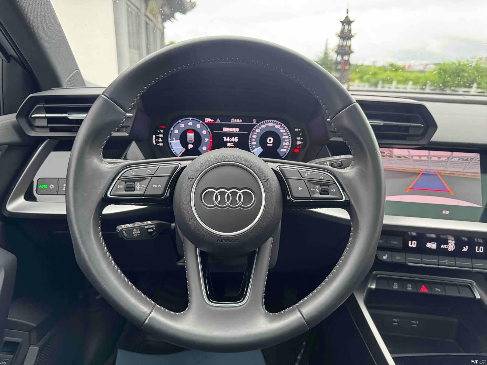 Audi A3, 2022 15