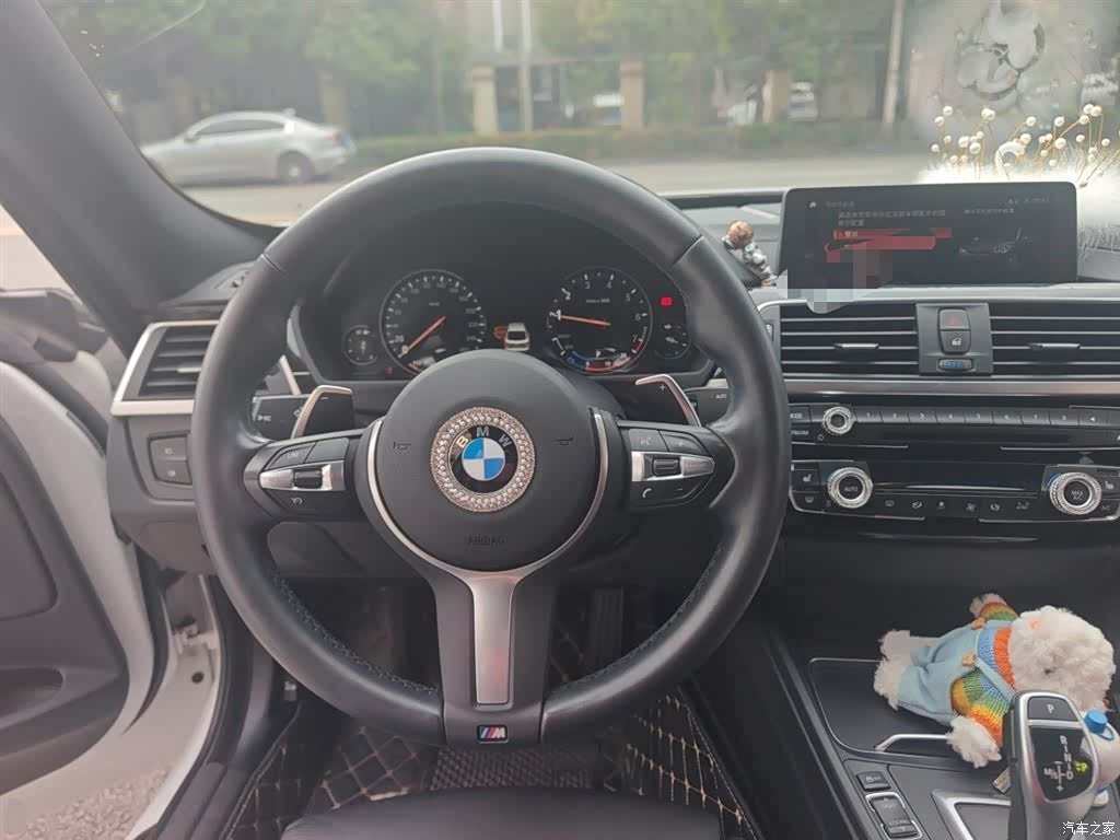 BMW 3 Series, 2021 11